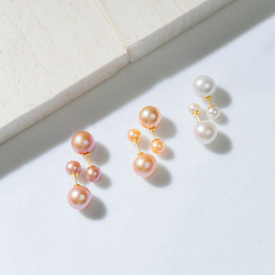 Pearly Lustre Interchangeable Freshwater Purple Pearl Earrings WE00424 | Possibilities 2