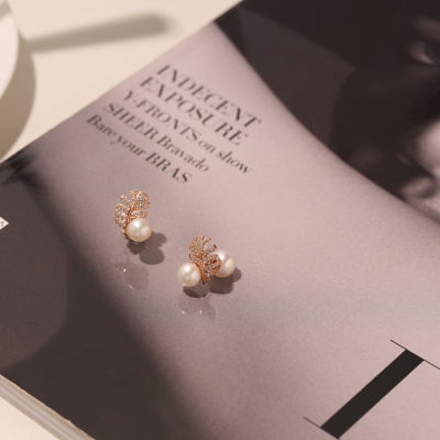 Pearly Lustre Garden City Freshwater Pearl Earrings WE00435 | New Yorker Collection 2