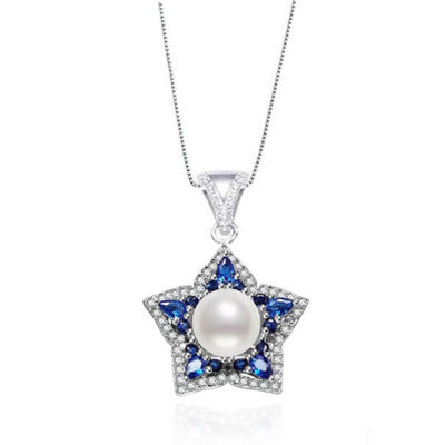 Pearly Lustre Ocean Star Freshwater Pearl Necklace WN00075 1