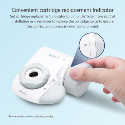 OSIM uPure 2 (White) Water Purifier 7