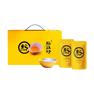 Lao Xie Zhen Premium Boiled Essence Of Chicken 7's [Exclusive] 1