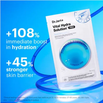 Dr.Jart+ Dermask Vital Hydra Solution Pro Mask 5Pcs 2