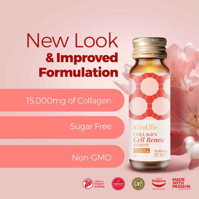 TRULIFE [Bundle of 3] TRULIFE Collagen Sugar Free - 15,000mg (Cell Renew, Manuka Max, Pearl Activa Max) 3