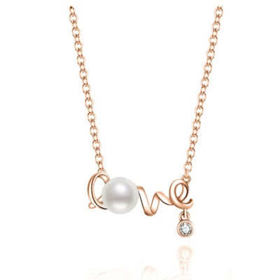 Pearly Lustre New Yorker Freshwater Pearl Love Necklace WN00088 1