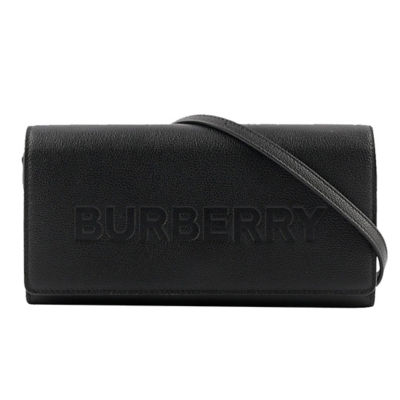 Buy Burberry Henley Leather Crossbody Bag WOC Black 80528371 Online in ...
