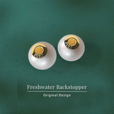 Pearly Lustre Garden City Freshwater Pearl Earrings WE00131 | Elegant Collection 6