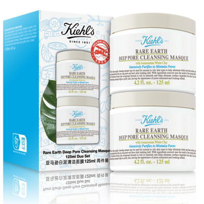 KIEHL'S Rare Earth Deep Pore Cleansing Masque 125ml Duo Set