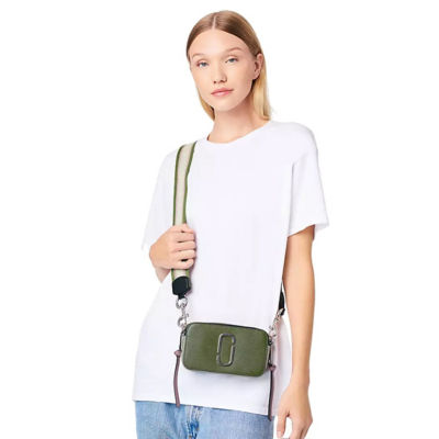 Marc jacobs best sale green backpack