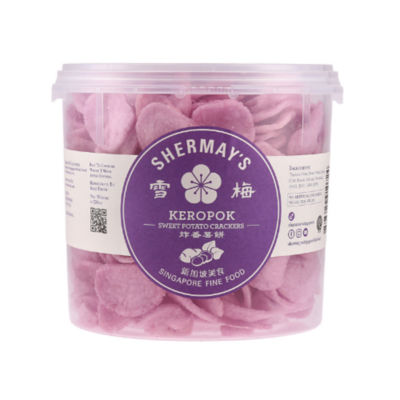 Shermay's Singapore Fine Food Shermay’s Full Keropok with Sambal Hijau Gifting Set 5