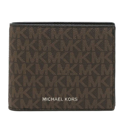 Buy Michael Kors Cooper Billfold Wallet With Passcase Brown 36U9LCRF6B ...
