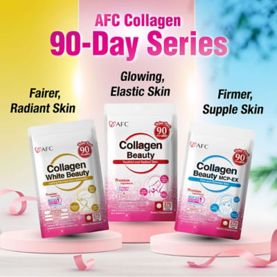 AFC JAPAN [Bundle of 3] AFC Japan Collagen Beauty 270s 6