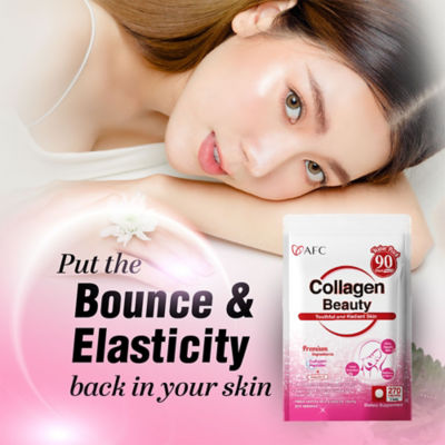 AFC JAPAN [Bundle of 3] AFC Japan Collagen Beauty 270s 7