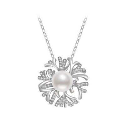 Pearly Lustre Garden City Freshwater Pearl Necklace WN00223 | Elegant Collection 1