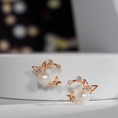 Pearly Lustre Elegant Freshwater Pearl Earrings WE00374 2
