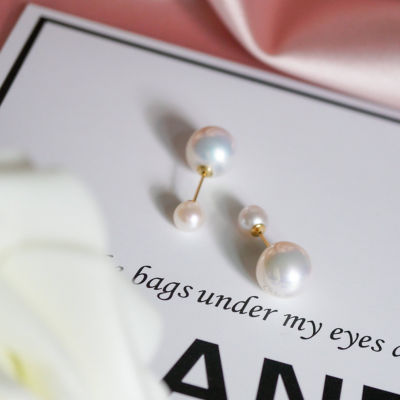 Pearly Lustre Interchangeable Pearl Earrings WE00038 | Possibilities 2