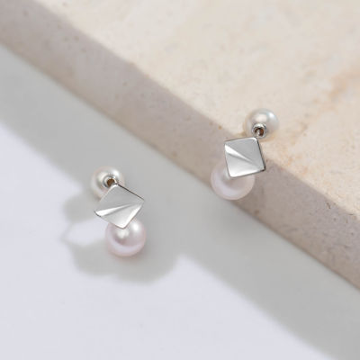 Pearly Lustre New Yorker Freshwater Pearl Earrings WE00492 9