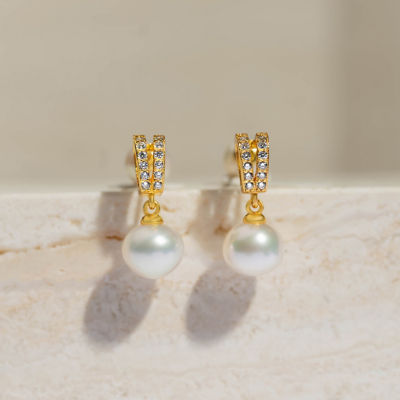 Pearly Lustre Elegant Freshwater Pearl Earrings WE00383 2