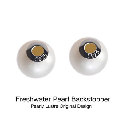 Pearly Lustre Elegant Freshwater Pearl Earrings WE00069 5