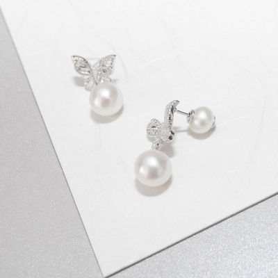 Pearly Lustre Garden City Pearl Earrings WE00179 | Elegant Collection 2