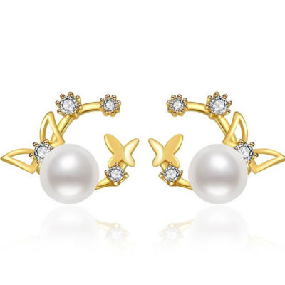 Pearly Lustre Elegant Freshwater Pearl Earrings WE00251 1