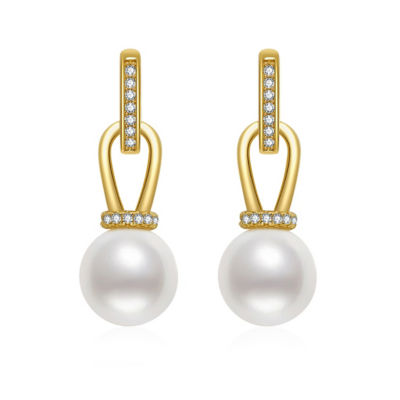 Pearly Lustre Elegant Freshwater Pearl Earrings WE00290 1