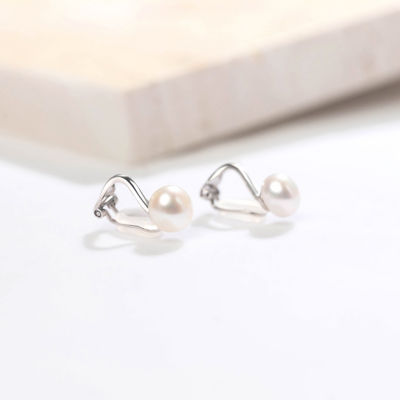 Freshwater pearl clip on on sale earrings