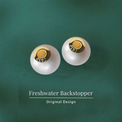 Pearly Lustre New Yorker Freshwater Pearl Earrings WE00153 6