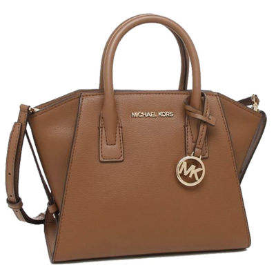 Buy Michael Kors Avril Small Leather Top Zip Satchel 35F1G4VM2L Luggage  Online in Singapore