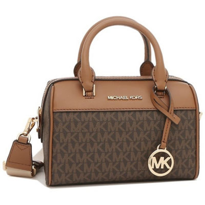 Buy Michael Kors Travel XS Duffle Crossbody Bag in Signature Brown