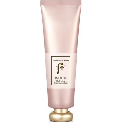 WHOO Gongjinhyang Soo Hydrating Overnight Mask 100ml