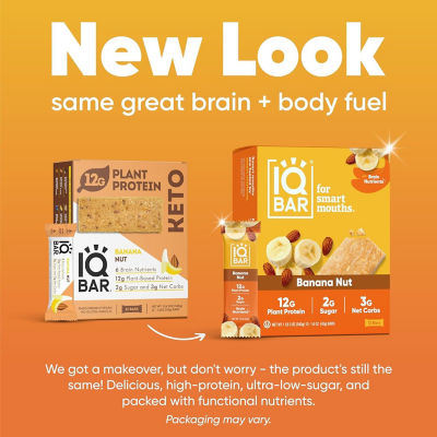 IQBar Plant Protein Bar - Banana Nut (12 x 45g) 3