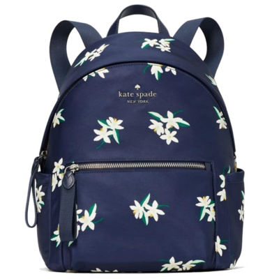 Parisian backpack online price