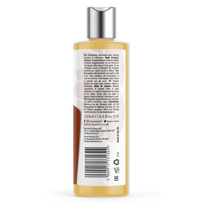 Ayumi Strengthening & Thickening Shampoo 250ml 4