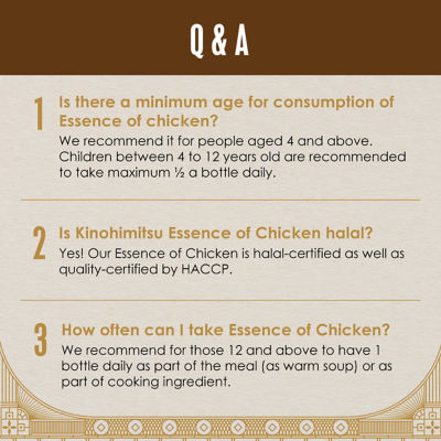 KINOHIMITSU [Bundle of 2] Kinohimitsu Essence of Chicken 6's 7