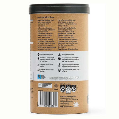Amazonia Raw Protein Isolate - Natural 3