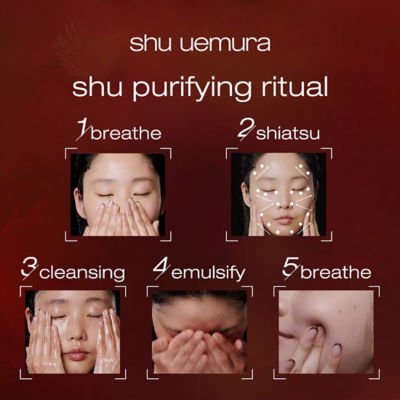 SHU UEMURA Ultime8∞ Sublime Tsubaki Cleansing Oil 450ml Duo 5