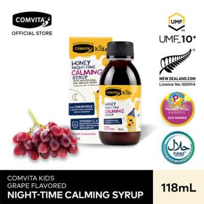 COMVITA Kids Night-Time Calming Syrup - Grape Flavour 118ml 2