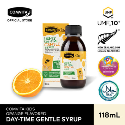 COMVITA Kids Day-Time Gentle Syrup - Orange Flavour 118ml 2