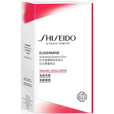 SHISEIDO Eudermine Activating Essence Duo 3