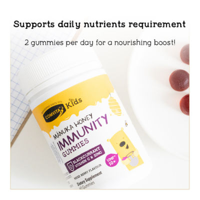 COMVITA Kids UMF™ 10+ Gummies, 60s 5