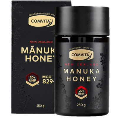 Buy UMF™ 20+ Manuka Honey 250g Online in Singapore | iShopChangi