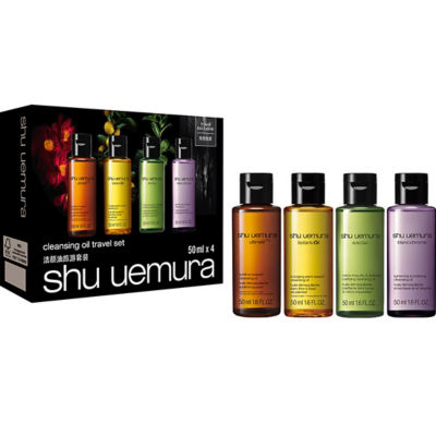 SHU UEMURA Cleansing Oil Travel Set (4x50ml)