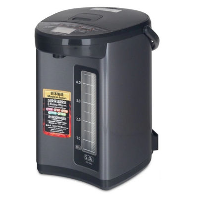 Zojirushi 5.0L Electric Dispensing Pot CD-NAQ50 (Black) 1
