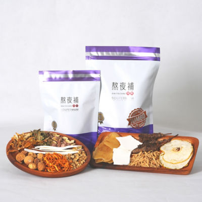 Food Art 食之艺速宝妈熬夜补免煮汤 4