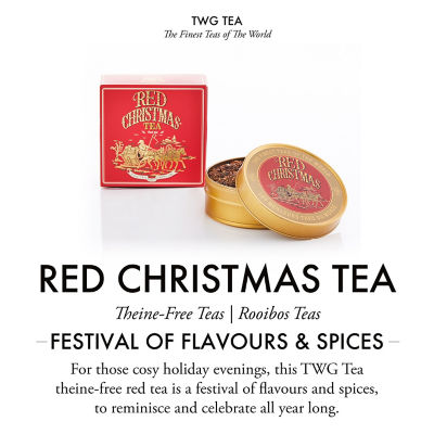 TWG Tea | 顶级订制茗茶 圣诞南非之茶 50g 3