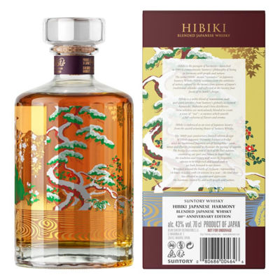 Buy Hibiki Harmony Japanese Whisky 100th Anniversary Edition
