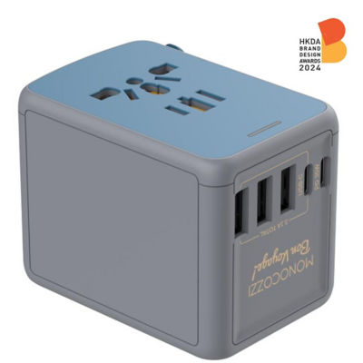 BON VOYAGE | Travel Adaptor with 35W with 3 x USB and 2 x USB-C PD Connector