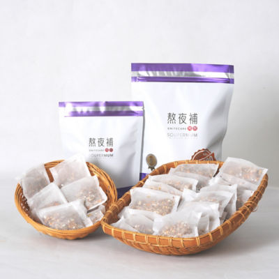 Food Art 食之艺速宝妈熬夜补免煮汤 3