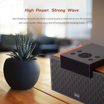 Edifier M260 Multi-Function Bluetooth Speaker 10