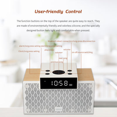 Edifier M260 Multi-Function Bluetooth Speaker 12